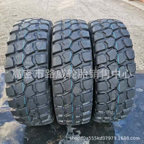 365/85R20395/85R20越野轮胎GL073A365/85r20395/85r20