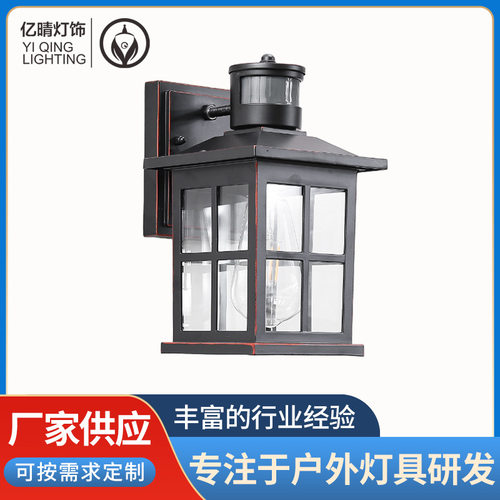 欧式户外防水壁灯简约LED壁灯别墅庭院室外阳台门口走廊外墙灯