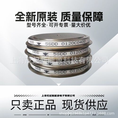 5SDF/5SDD系列多型号可选