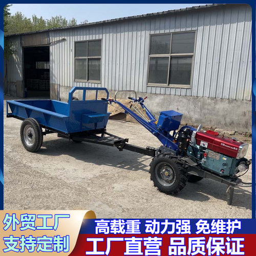 25HP151柴油电启动手扶拖拉机多用高载重农用手扶拖拉机配套拖车