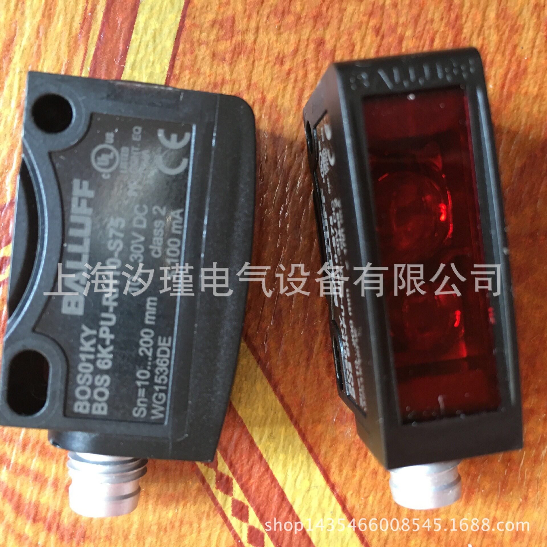 高品质BALLUFF巴鲁夫开关BES516-347-MO-C-S4-00,5光电开关