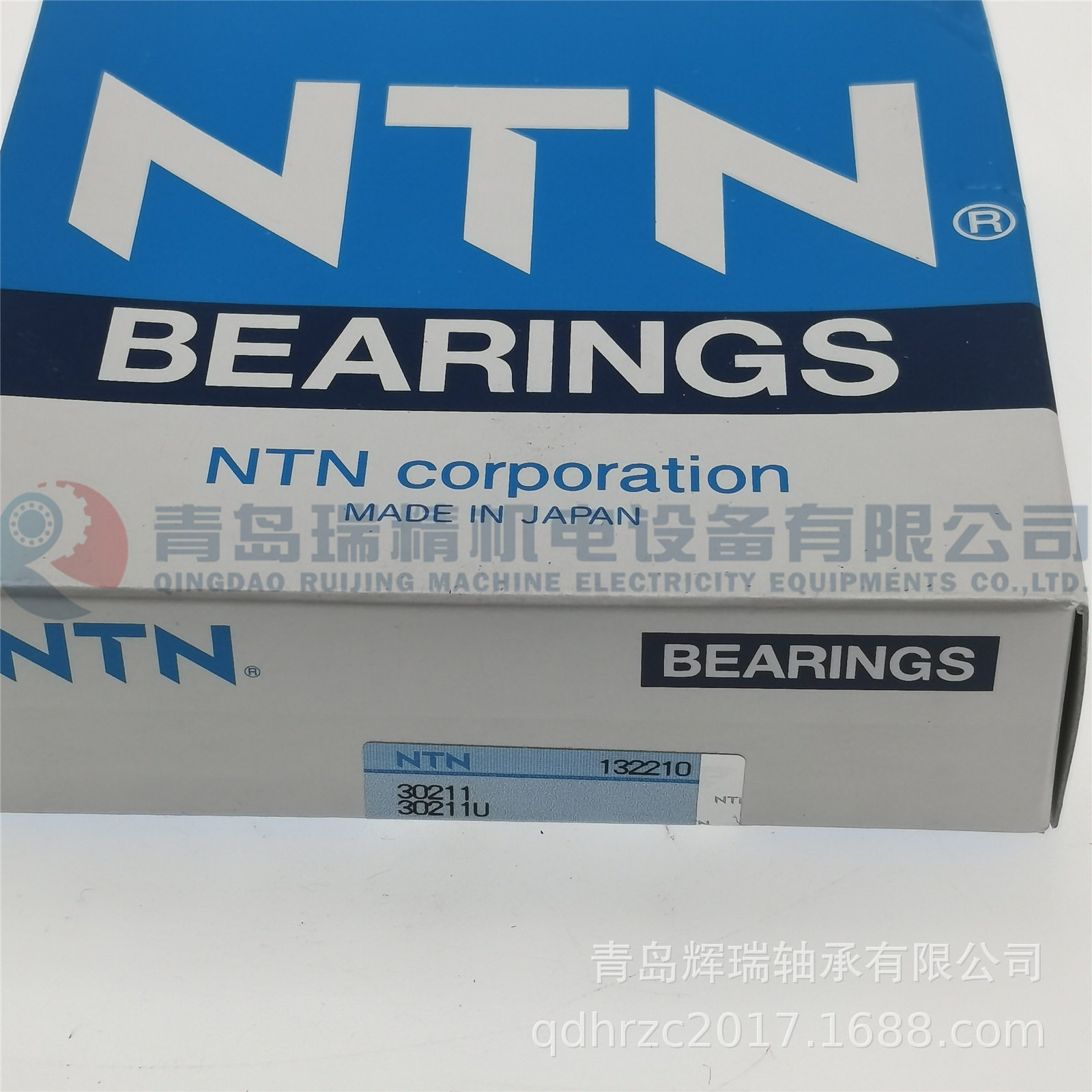N-T-N圆锥滚子轴承30211U内径55mm外径100mm厚度21mm