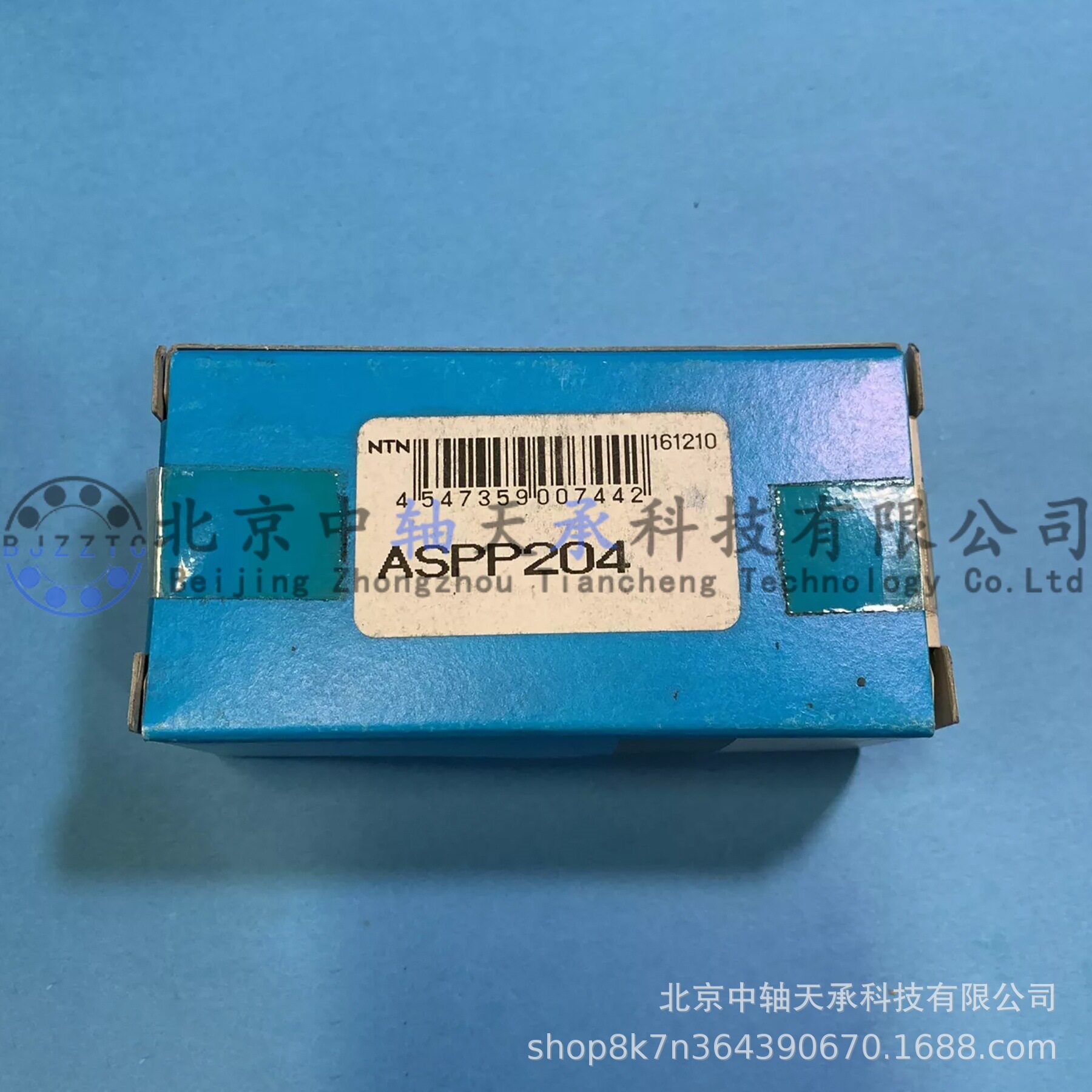 NTN外球面冲压带座轴承NTNASPP204轴承座ASPP204=AS204+PP204
