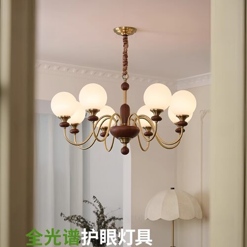 新款客厅吊灯中古风卧室主灯吊灯法式复古美式餐厅魔豆灯具2025