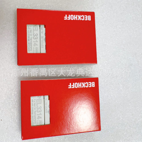 EL3314倍福KL3314EL5101EL5151EL6731KL2541EK1100EL3314