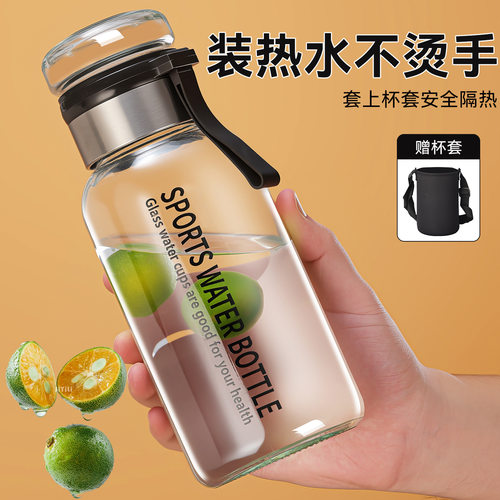 大容量玻璃水杯隔热防烫茶水分离