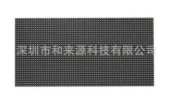 LDM-6432-P3-BLE4-1  发光二极管点阵式显示器