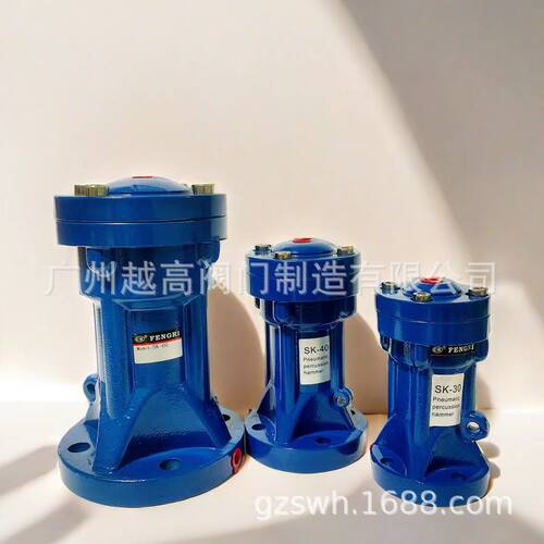 料仓破拱空气锤SK-40气动敲击锤SX-40脉冲敲击锤ZC冲击AH振动器