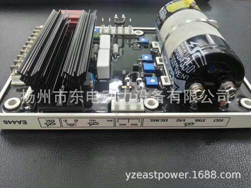 固也泰EA448 调压板AVR 利莱发电机R448 柴油发电机组电压调节器