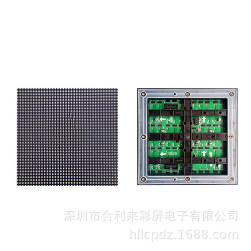 户外led广告显示屏 p3全彩led显示屏户外防雨led屏箱体模组单元板