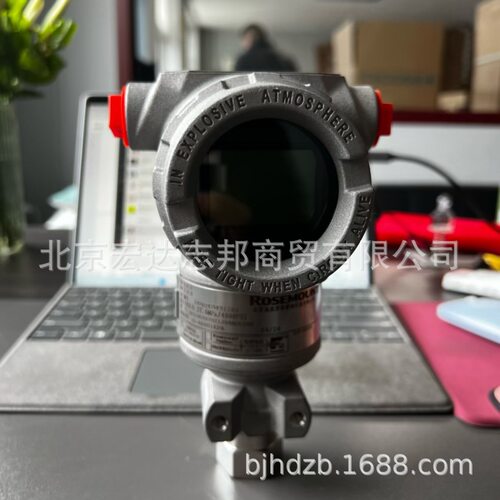 3051TG4A2B21JB4M6K5RK罗斯蒙特压力变送器不锈钢外壳一级渠道