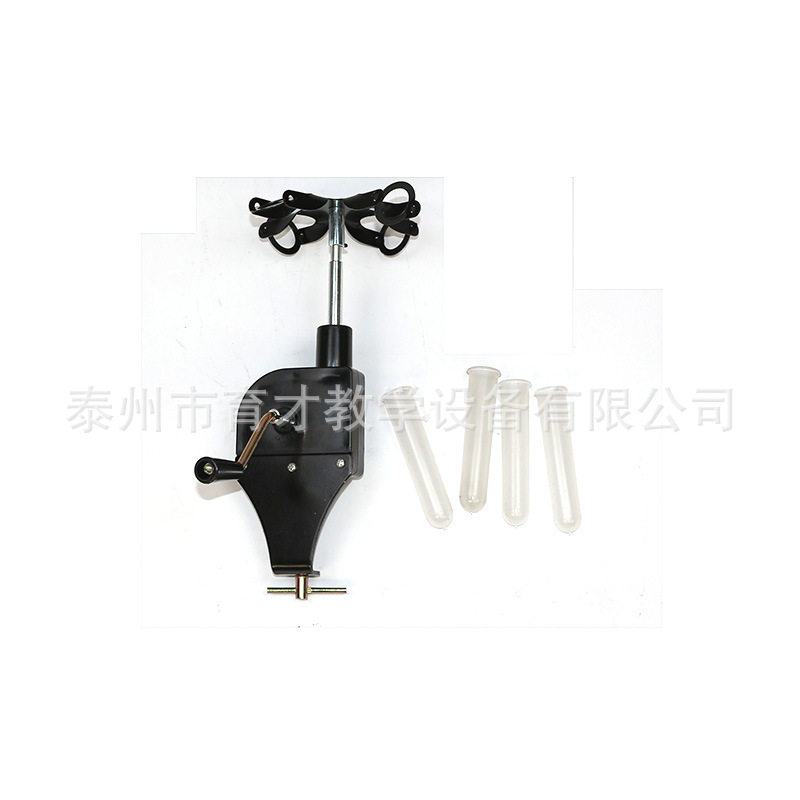 02071手摇离心沉淀器中学实验