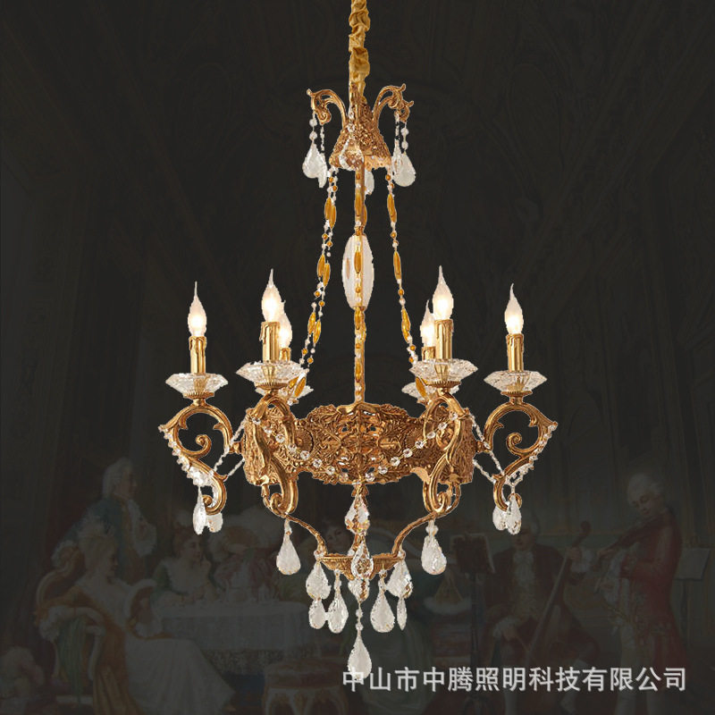 法式全铜水晶吊灯欧式奢华复古卧室书房古典玄关灯别墅客厅餐厅灯