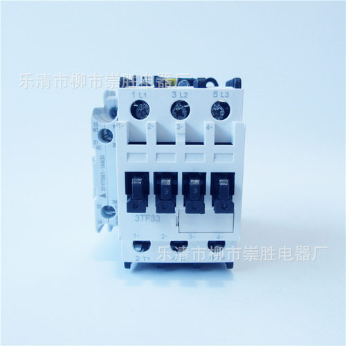 CJX1交流接触器3TF3311-0X220VAC