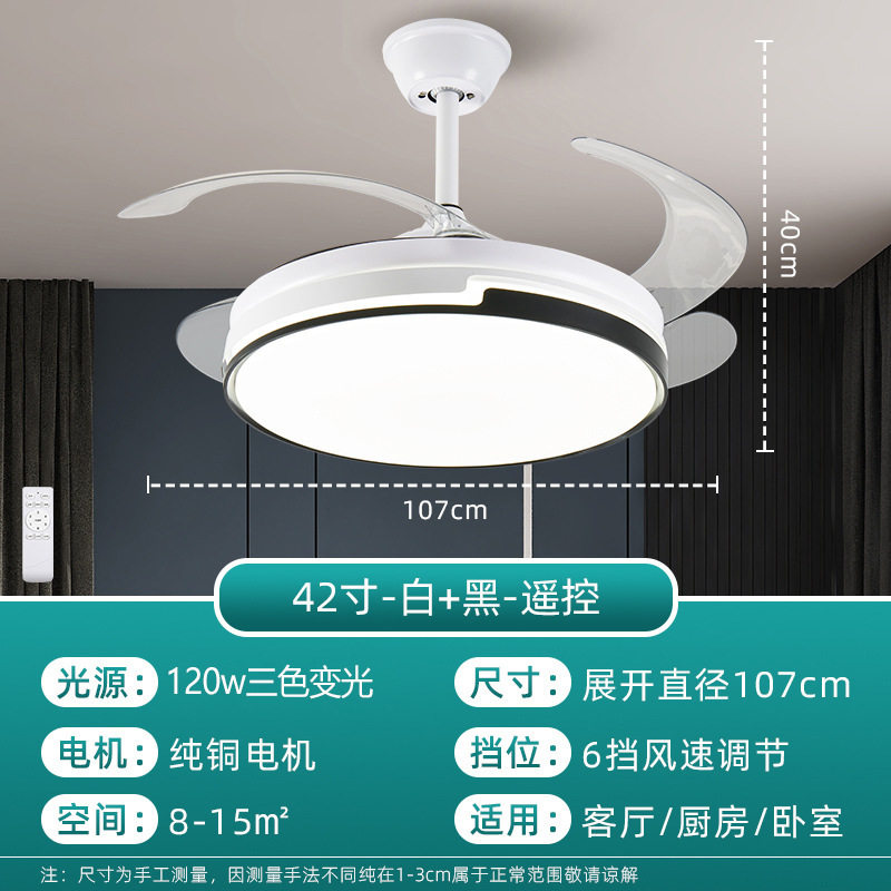 启帆LED吸顶灯现代简约工程款