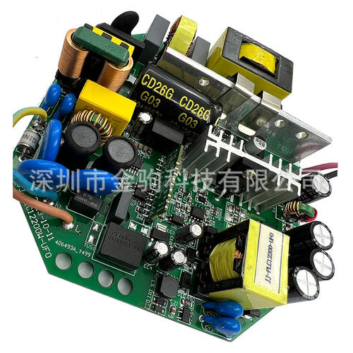 UFO电源 电力PLC控制 200W