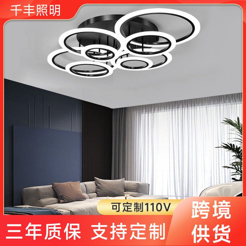 现代立体LED圆形吸顶灯