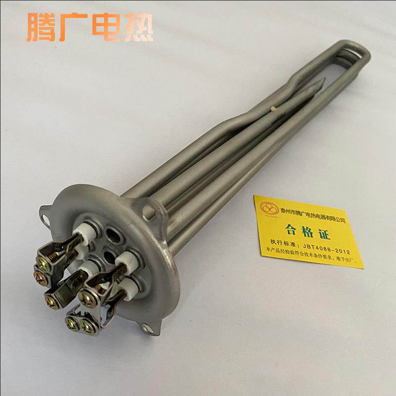 裕富宝开水器加热管 6KW捷宝WM-蒸柜配件孔距66mm三角盘发热管9KW
