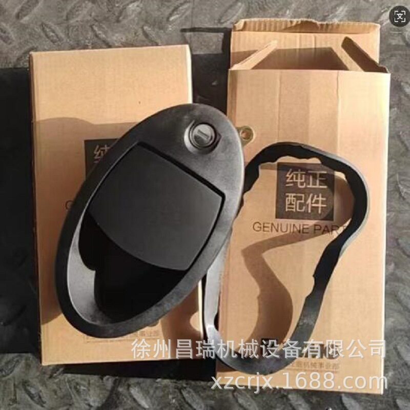 徐工挖机门锁外开手柄原厂配件