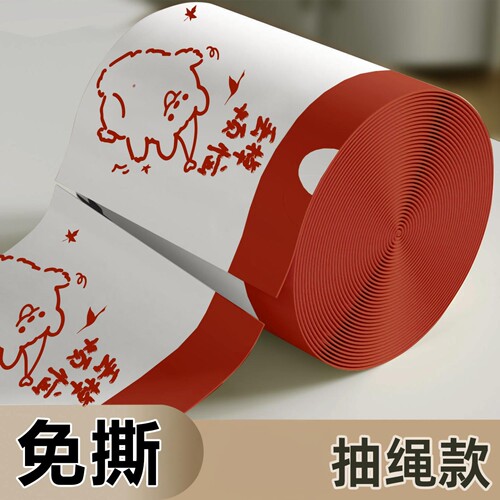 抽绳加厚手提垃圾袋家用款