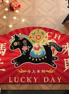 红色马年入户门地垫可裁剪丝圈耐脏易打理家用门口地垫入户门垫