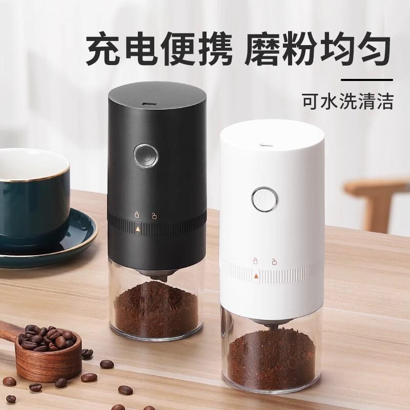 德国新款大容量分离式咖啡豆研磨机家用小型可携式陶瓷电动磨豆机
