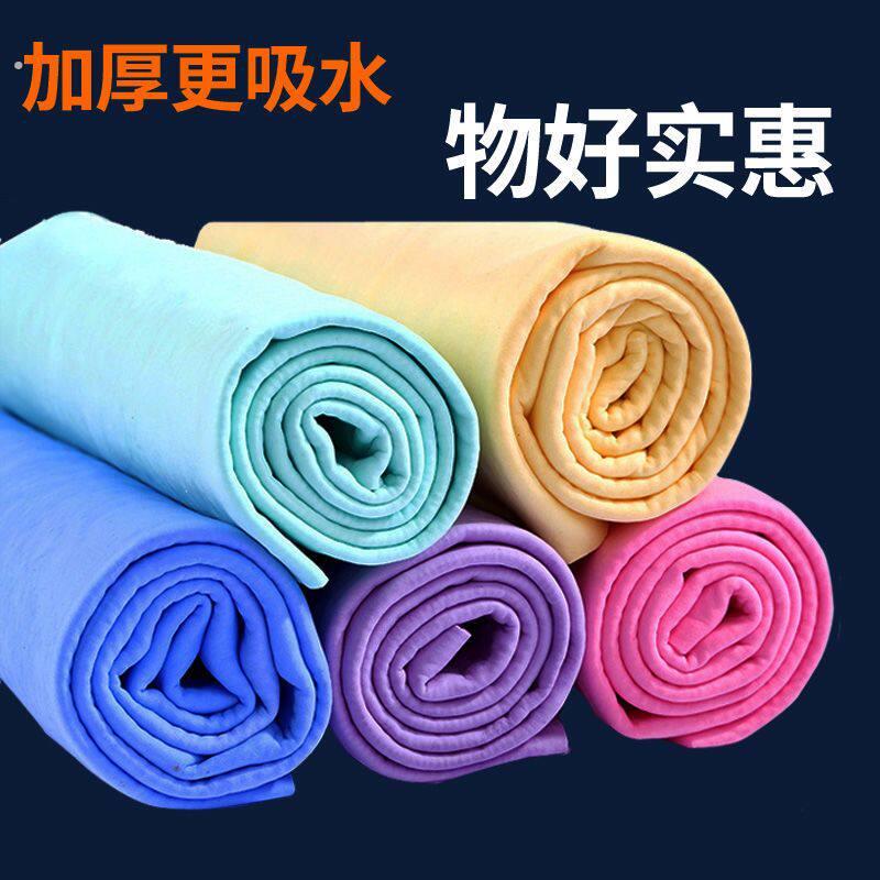 鹿皮巾抹布洗车吸水毛巾擦头发速干专用用擦车宠物不掉毛玻璃无痕