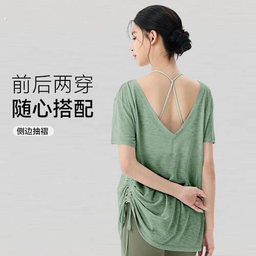 高级感瑜伽罩衫女夏侧边抽褶修身显瘦宽松轻薄透气普拉提运动上衣