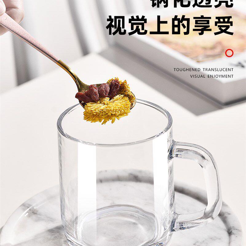 极速钢化玻璃杯茶杯带把家用防摔带手柄杯子耐高温开水待客水杯啤