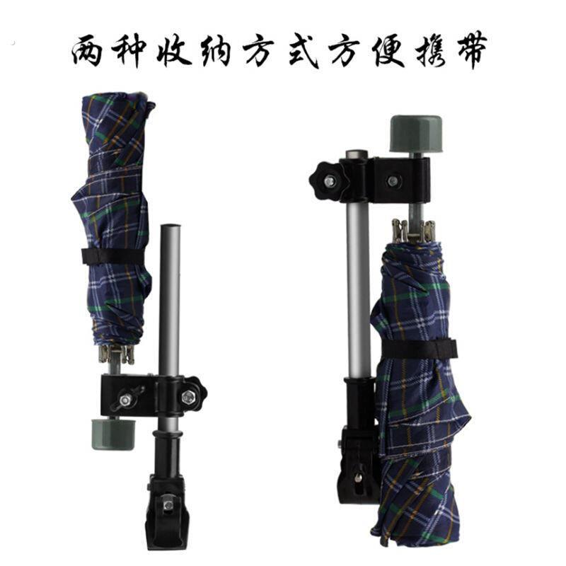 自行车伞架撑伞架共享单车加厚电动车雨伞支架快婴儿车.加长滑板