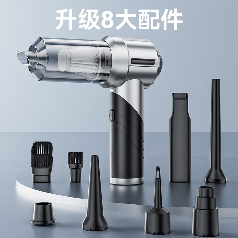 车载折叠无线大吸力吹吸一体吸尘