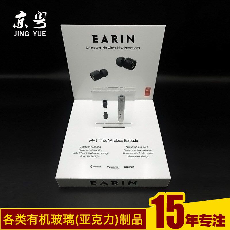 工厂制作 亚克力展示架 亚克力展架 亚克力陈列架生产厂家