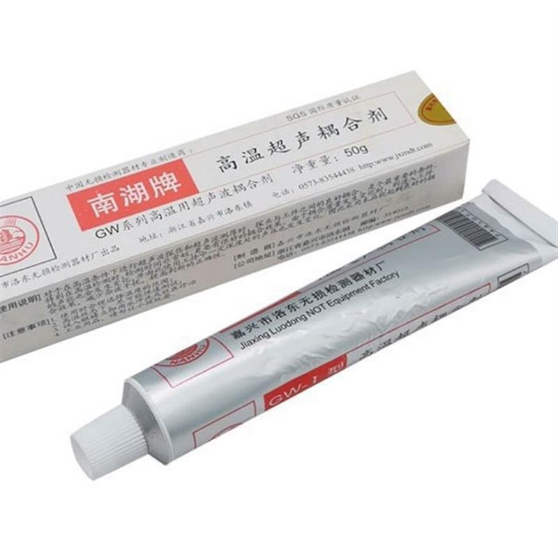 高温耦合剂