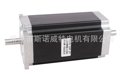 NEMA23 57HS两相混合式步进电机 机身高度76MM 大力矩 锁螺丝机