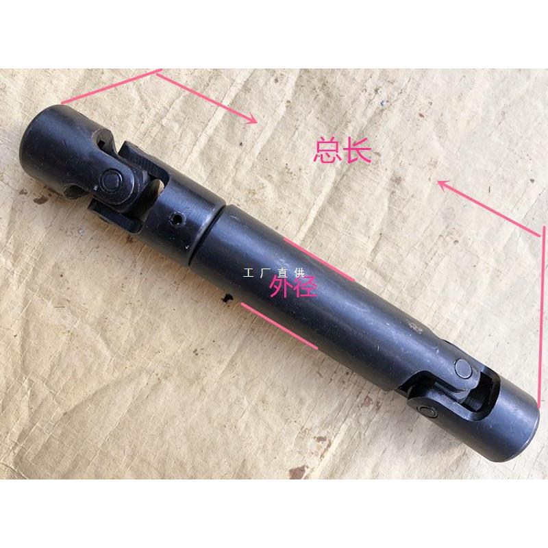 可伸缩型万向联轴器 花键式联轴器 六角式十字伸缩万向节传动轴