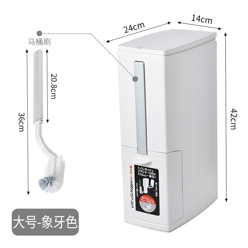垃圾桶家用简约现代日式长方形垃圾桶卫生间窄夹缝垃圾桶超窄10cm