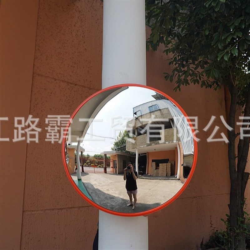 路口凹凸镜大圆镜球面镜道路转弯镜安全镜80cm室内车库拐弯广角镜