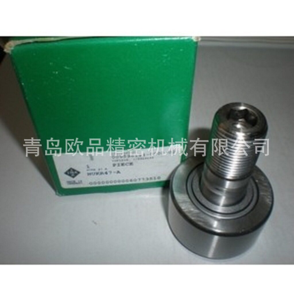 德国螺栓型滚轮轴承KRV35PPA、 KRV40PPA、 KRV52PPA