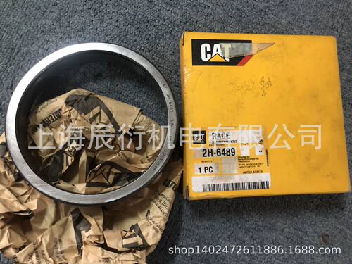 卡特 980H, 980K, 980C圆筒形滚柱轴承外圈2H-6489 2H6489