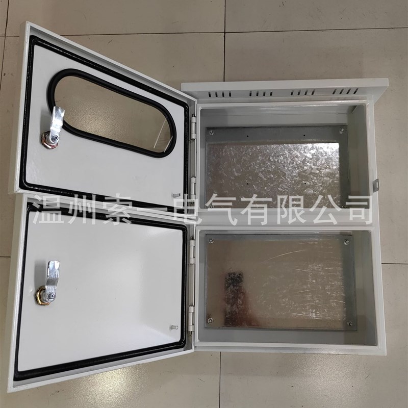 不锈钢光伏并网配电箱交流单相三相电表箱计量双层门汇流箱并网柜