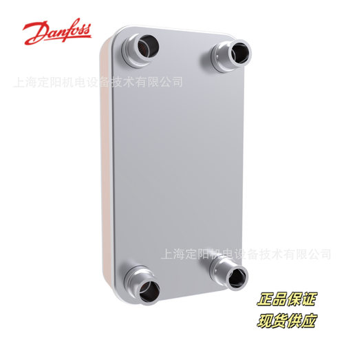 丹佛斯5HP热泵冷水机冷凝器