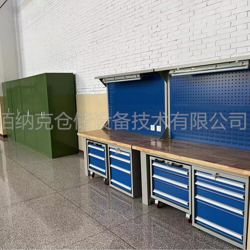 天津防静电多功能组合操作台