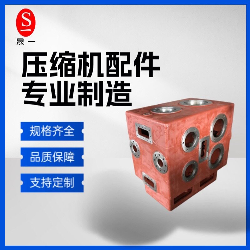 厂家直供船用配件汽缸缸盖 空压机高压气工业级矿山