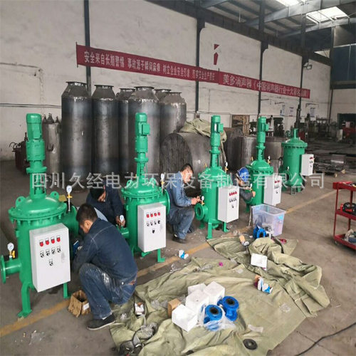四川久经电动滤水器 循环水过滤器 电站专用滤水器厂家批发销售