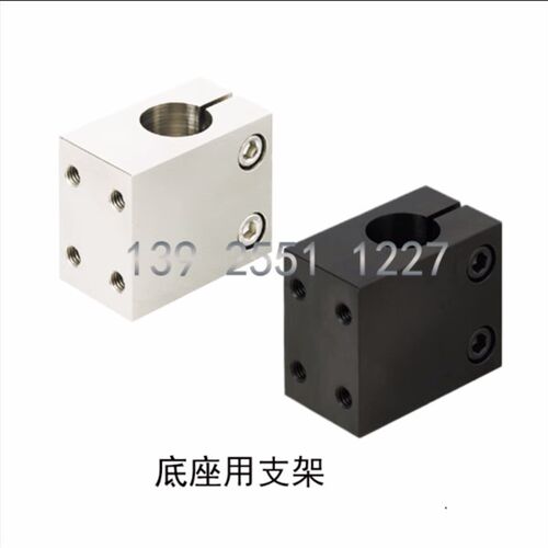 CLHB底座用支架 无法兰型 CLHNM CLHBM CLHAM10 12 15 20 25 30