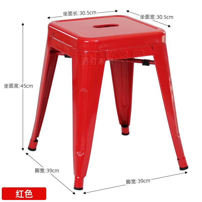 L7简约铁艺矮凳子金属彩色金属吧台凳可叠放餐厅备用椅家用小等位
