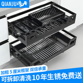 浅居拉篮厨房橱柜304不锈钢双层缓冲抽屉式 厨柜调味架碗碟篮内置