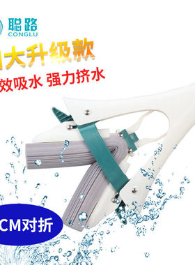 海绵拖把2021新款家用一拖净家用海绵洗水地拖免手洗懒人一拖净