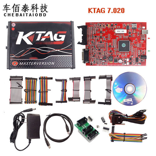 KTAG 7.020 V2.25 红色PCB板 不限点 联网使用 ECU编程仪电子