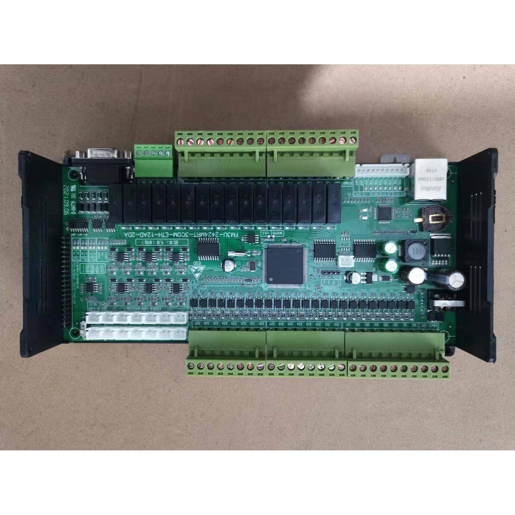 STM32F407ZE控制板 工控用MODBUS扩展以太网IO扩展板图片